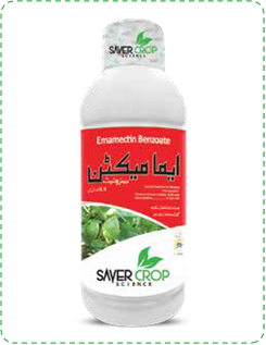 Emamectin