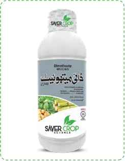 Dymethoate EC 40%